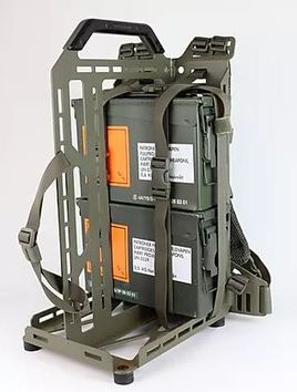 Multipurpose carrier 04